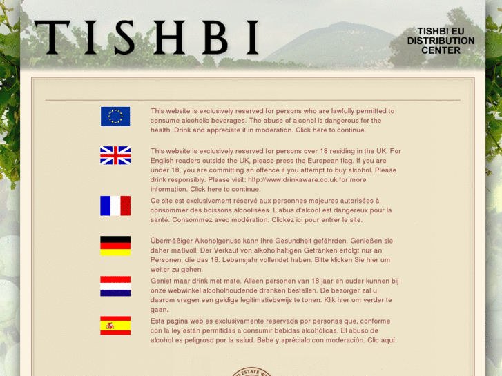 www.tishbi.eu