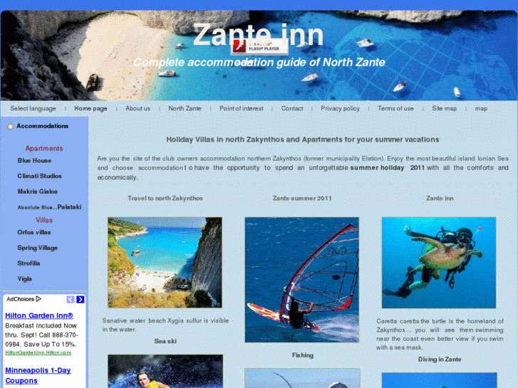 www.zanteinn.com