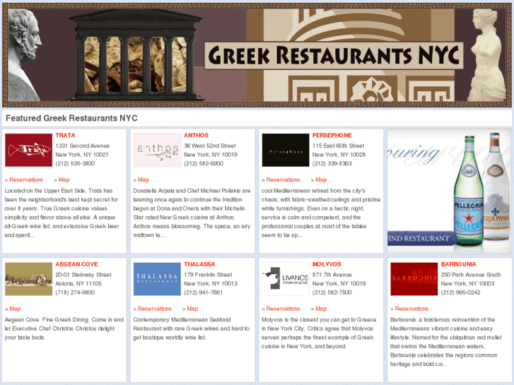 www.greeknycrestaurants.com