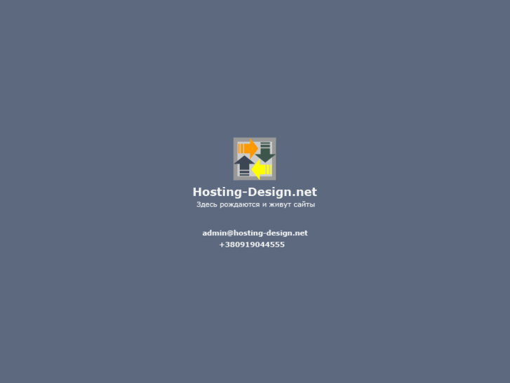 www.hosting-design.net