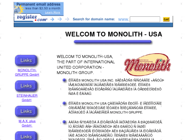 www.monolith-usa.com