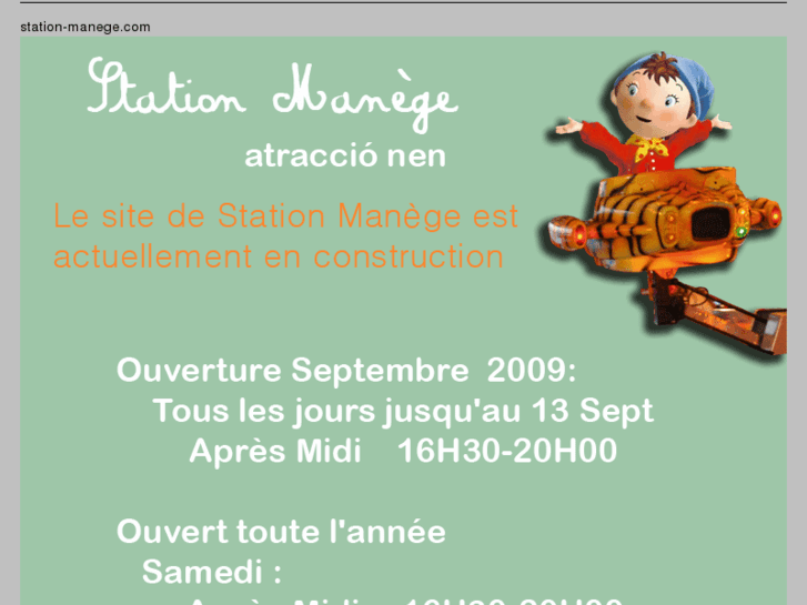 www.station-manege.com