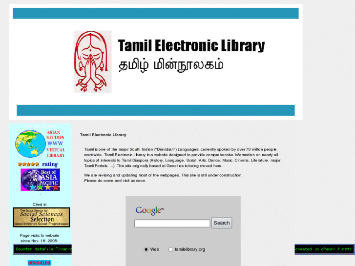 www.tamilelibrary.org