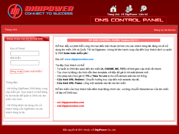 www.digipowerdns.com