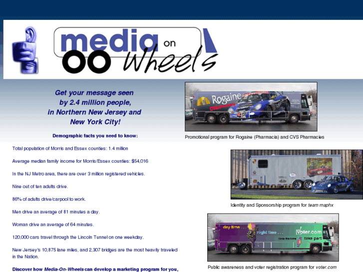 www.mediaonwheels.com