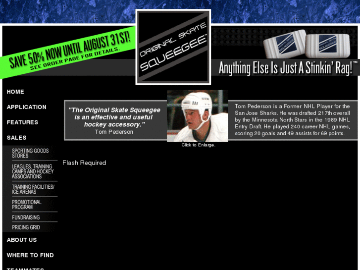 www.originalskatesqueegee.com