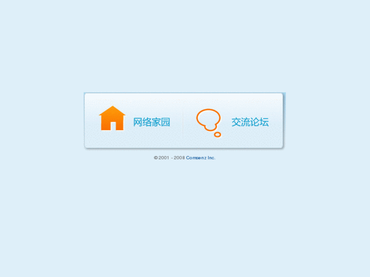 www.php.la