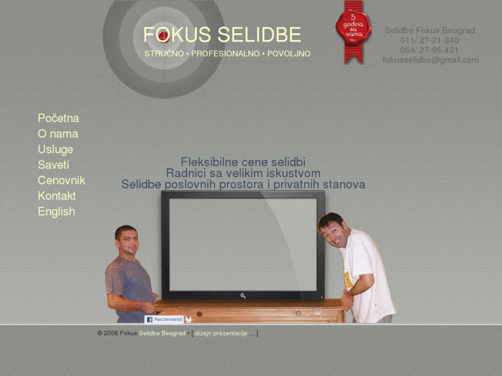 www.fokus-selidbe.com