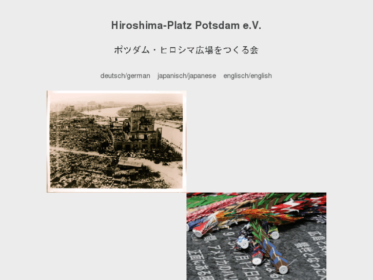 www.hiroshima-platz-potsdam.de