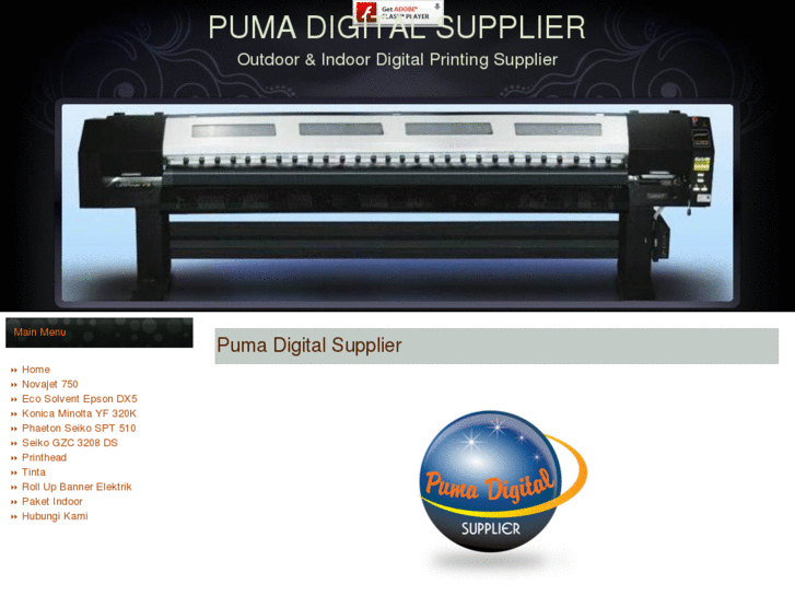 www.pumadigitalsupplier.com