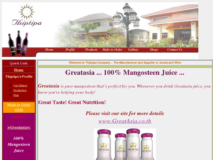 www.thaijuices.com