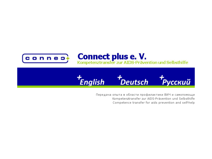 www.connect-plus.net