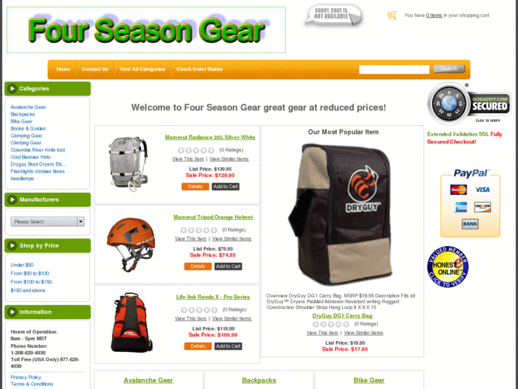 www.fourseasongear.com