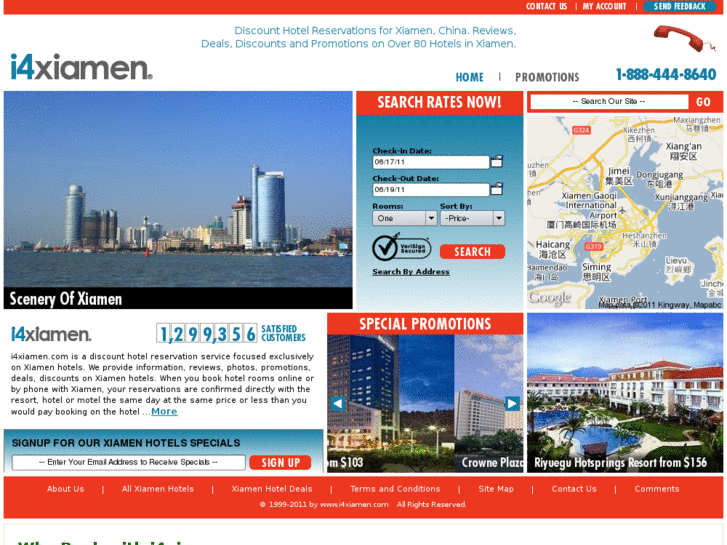 www.i4xiamen.com