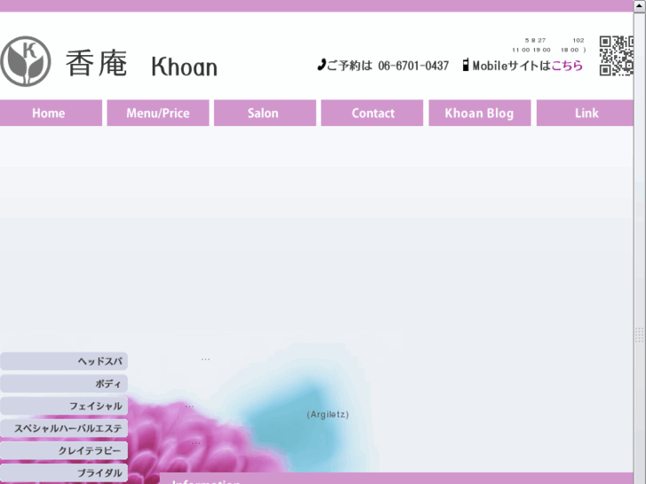 www.khoan.com