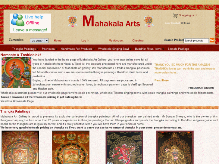 www.mahakalaarts.com