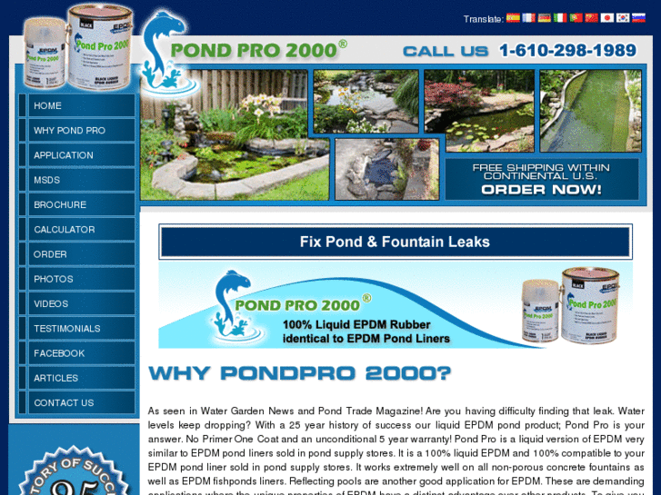 www.pondpro2000.com