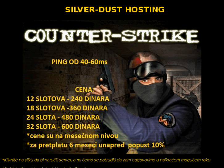 www.silver-dust.net