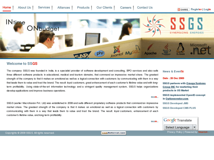 www.ssgs.in