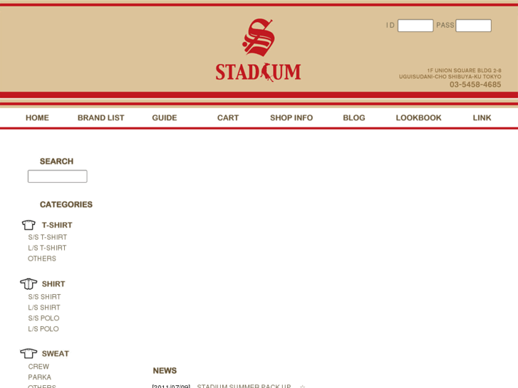 www.stadium03.com