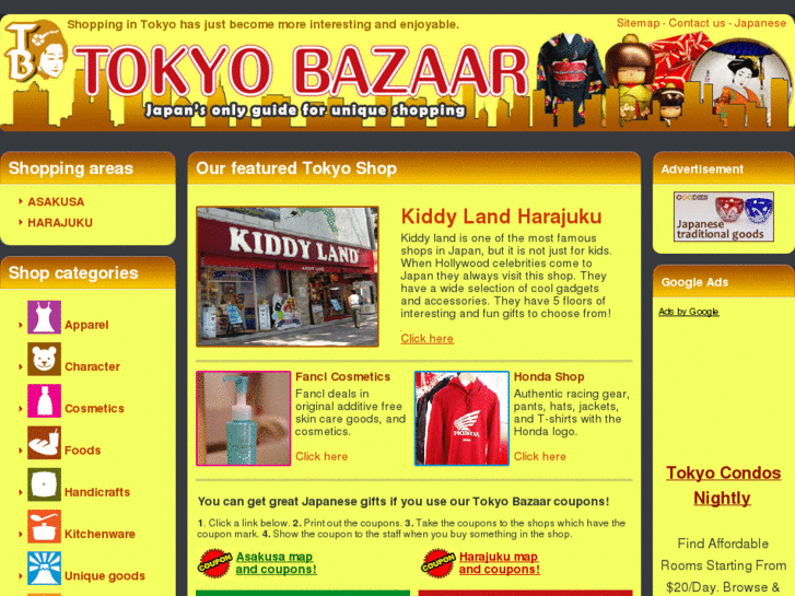 www.tokyo-bazaar.com