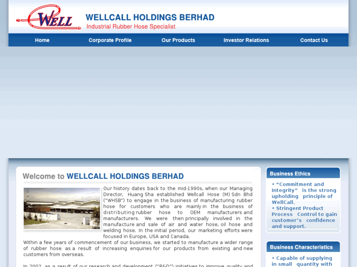 www.wellcallholdings.com