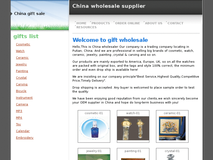 www.chinagiftsale.com