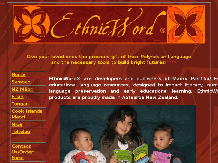 www.ethnicword.com