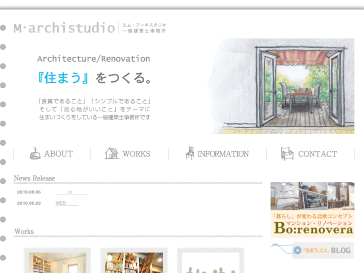 www.m-archistudio.com