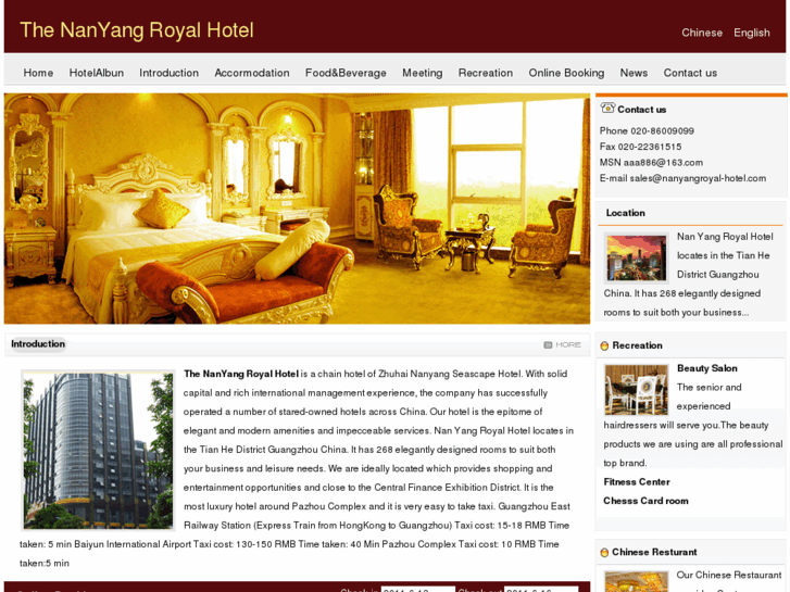 www.nanyangroyal-hotel.com