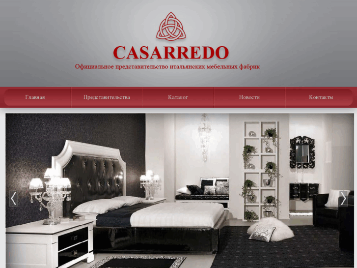 www.casarredo.info