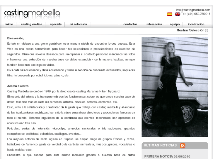 www.castingmarbella.com