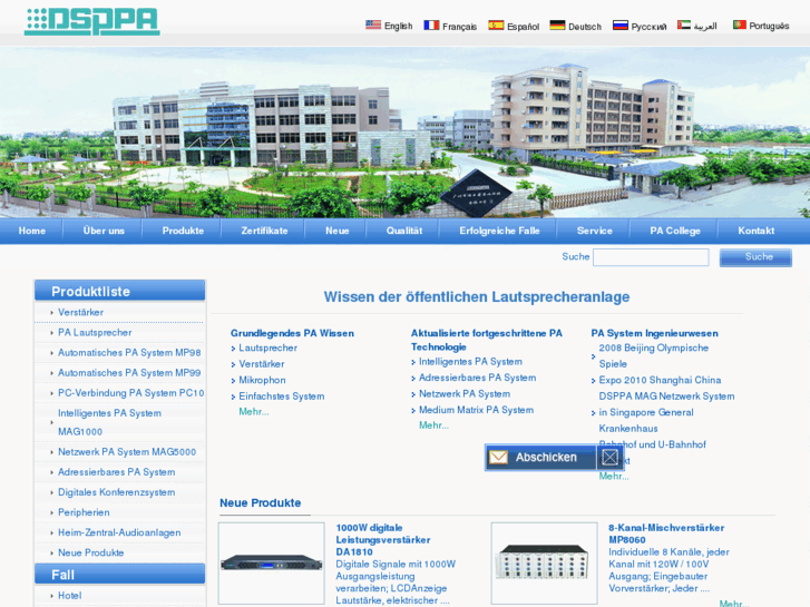 www.dsppa.de