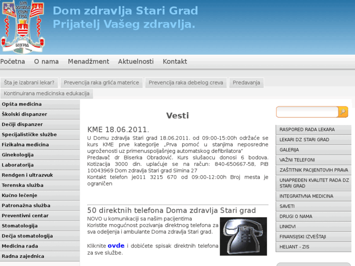 www.dzstarigrad.org