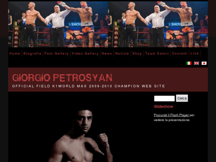 www.giorgiopetrosyan.com