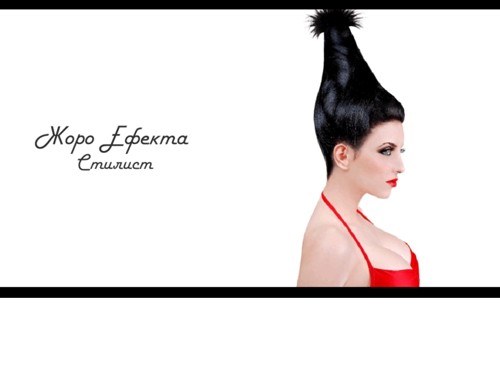 www.joroefekta.com