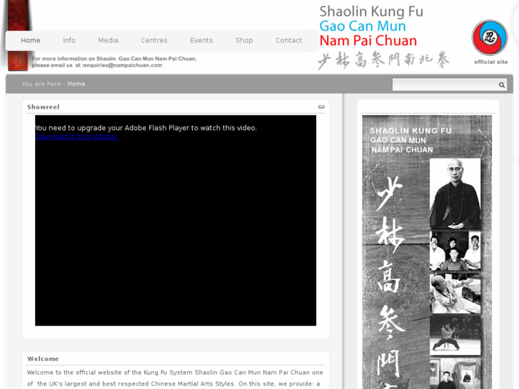 www.kungfuengland.org