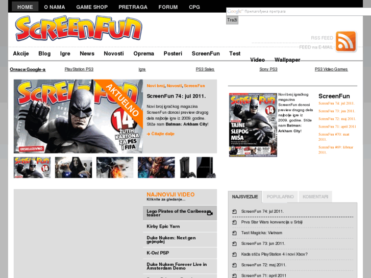 www.screenfun.rs