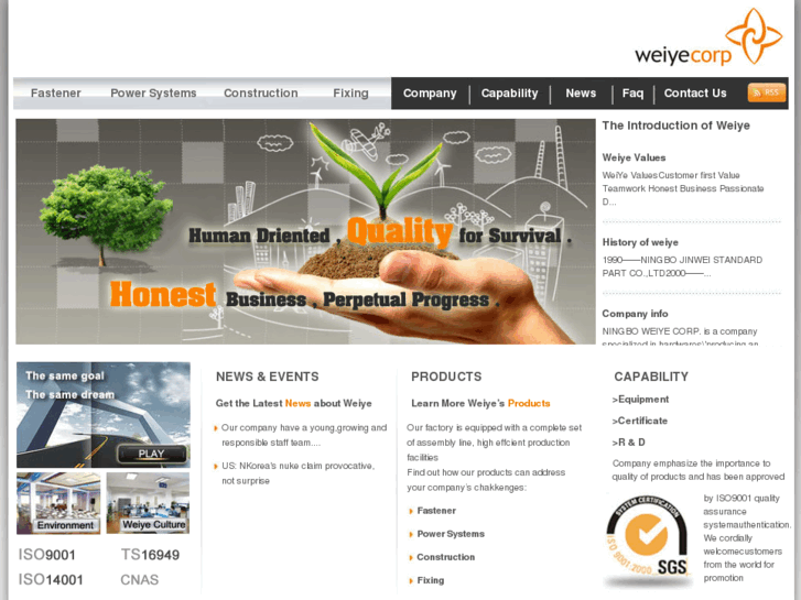 www.weiyecorp.com