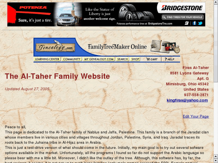 www.al-taher.org