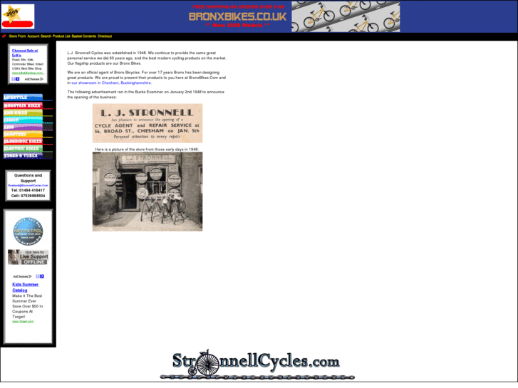 www.bronxbikes.com