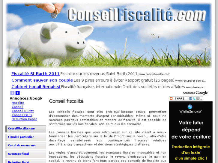 www.conseilfiscalite.com