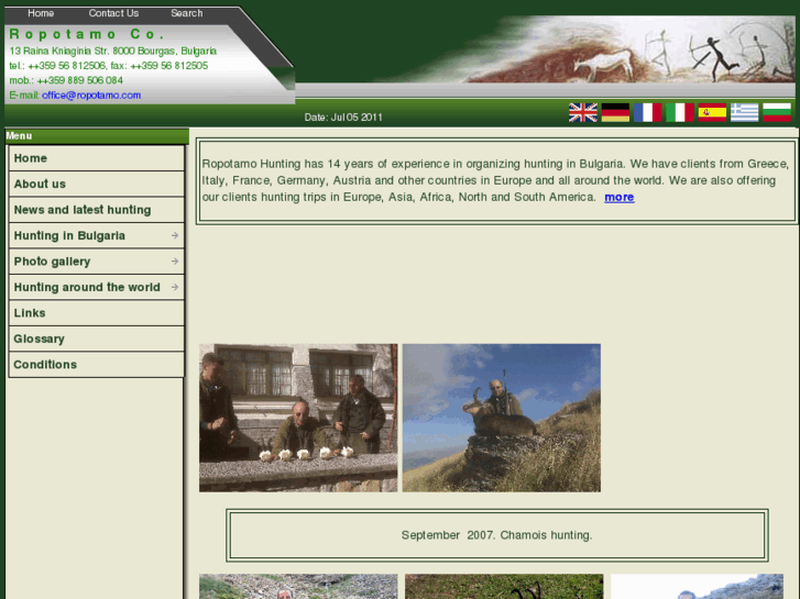 www.hunting-in-bulgaria.com