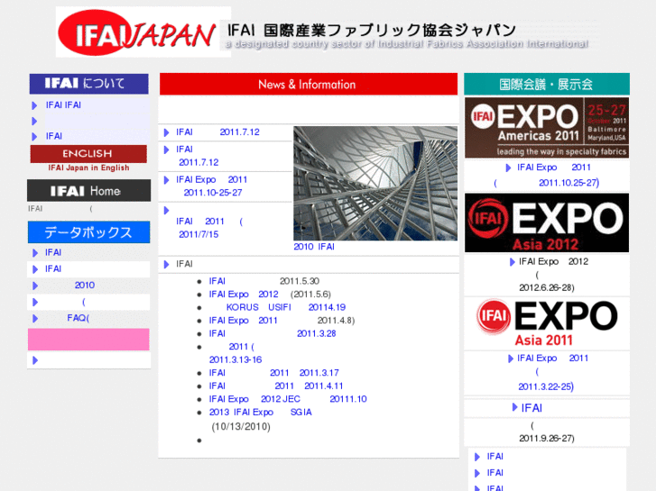 www.ifaijapan.com