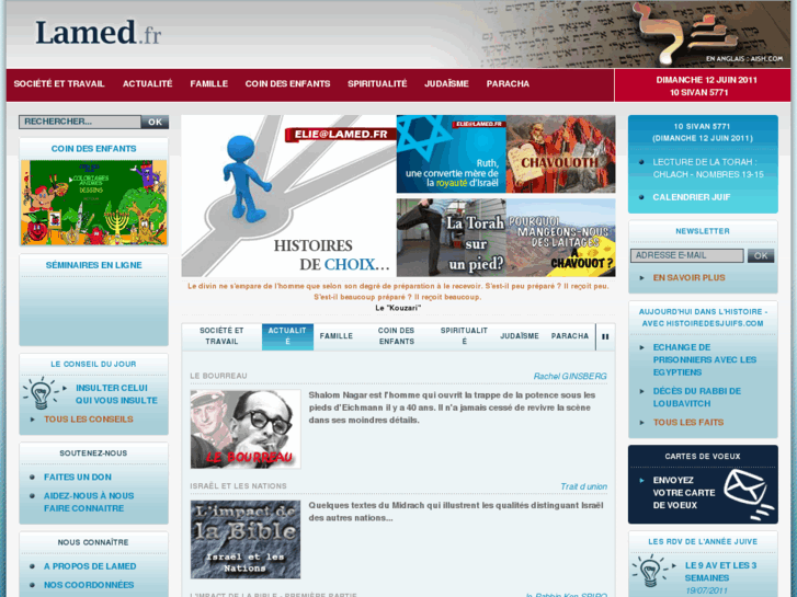 www.lamed.fr