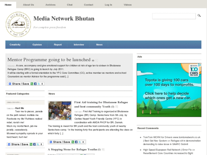 www.medianetworkbhutan.com