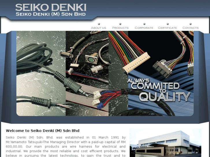 www.seikodenki.com