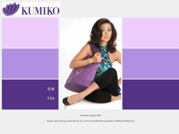 www.takedakumiko.com