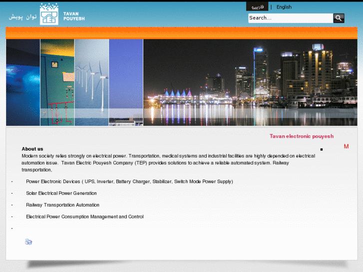www.tavanpouyesh.com