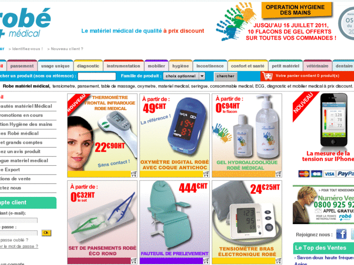 www.achat-medical.com